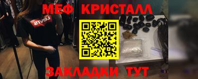 кокс Моздок