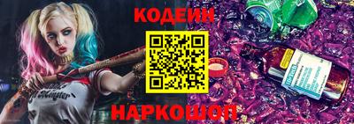 кокс Моздок