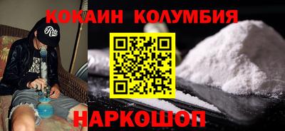 кокс Моздок