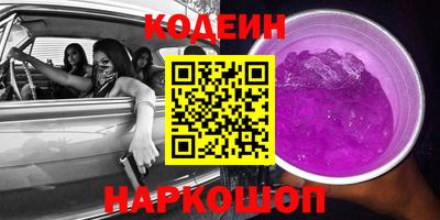 меф Можайск
