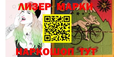 меф Можайск
