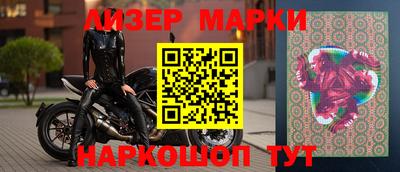 кокс Моздок