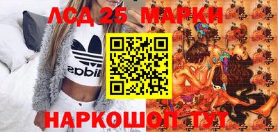 spice Можга