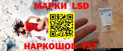 кокс Моздок