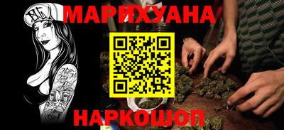 кокс Моздок