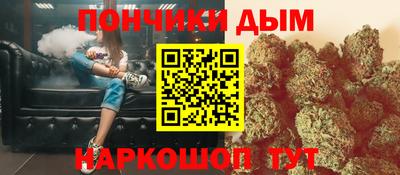 меф Можайск