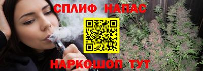 меф Можайск