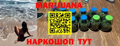 меф Можайск