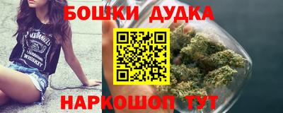 кокс Моздок