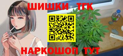 spice Можга