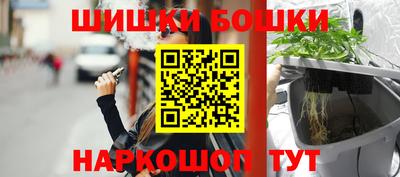 кокс Моздок