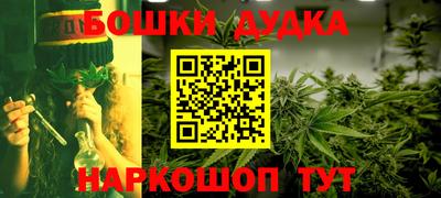 меф Можайск