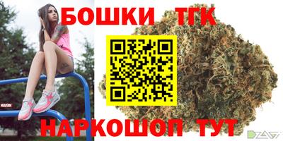 меф Можайск