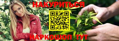 кокс Моздок