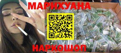 кокс Моздок