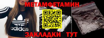 кокс Моздок