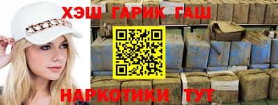 кокс Моздок