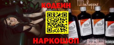 spice Можга